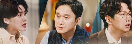 [다시보기] 220512 꼬리에 꼬리를 무는 그날 이야기 28회 토렌트