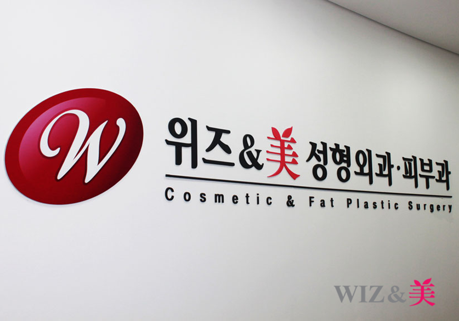 에스앤미 피부 이미지