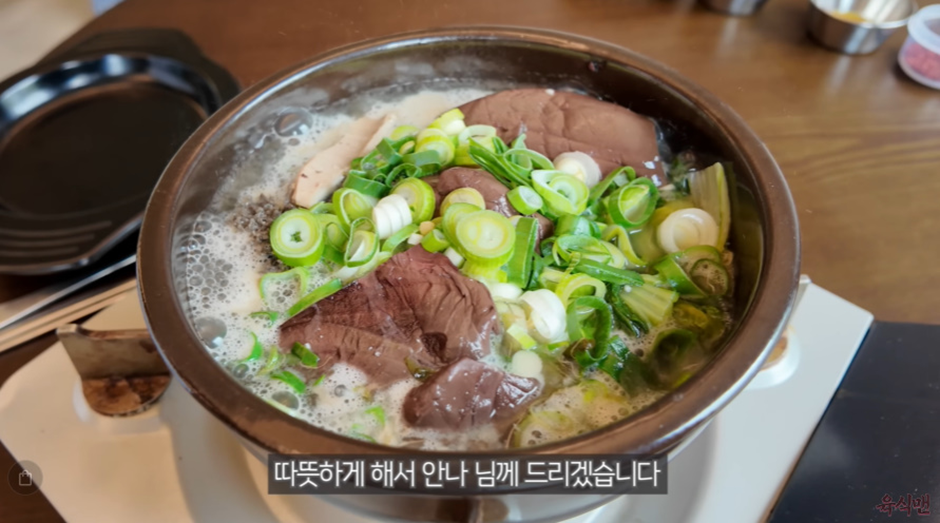 일본인 여돌마저 홀릭시킨 호불호 엄청 갈린다고 말 많은 한식 | 인스티즈