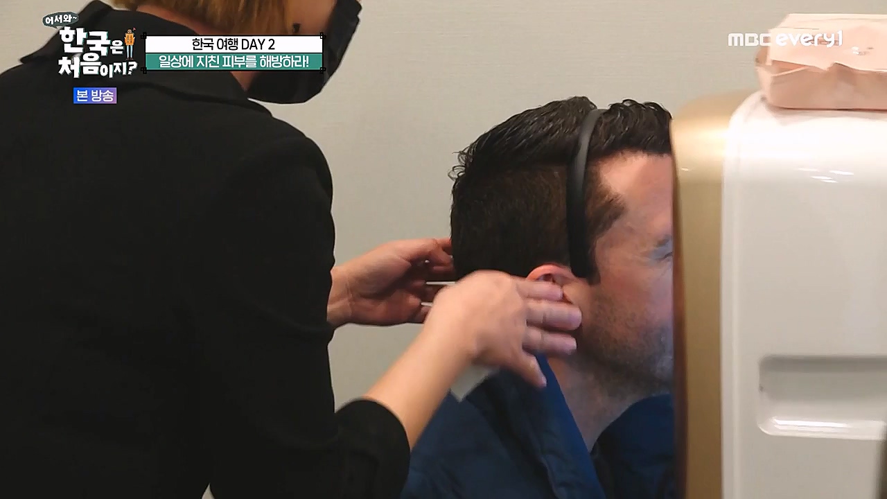 어서와 한국은 처음이지 시즌2.E253.230310p-NEXT.mp4_20230310_192444.327.jpg