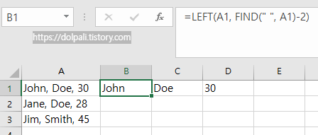 함수를 이용하여 데이터 나누기 - LEFT