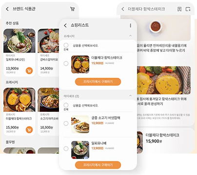 etc-image-5