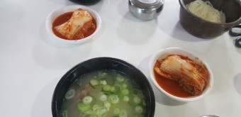 서울 최고의 설렁탕
