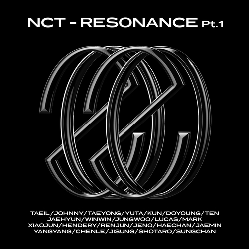  NCT U Volcano 듣기/가사/앨범/유튜브/뮤비/반복재생/작곡작사