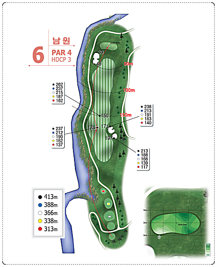 군산CC 남원 코스 6번 홀