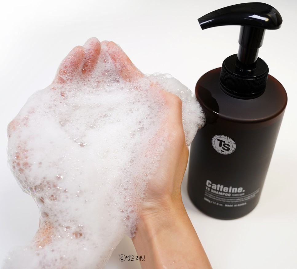 ts 탈모샴푸 이번엔 14