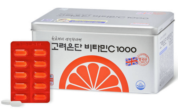  여름 코로나 대책 및 비타민 C 섭취하기