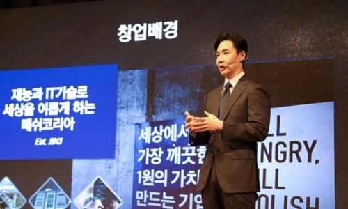 통통유통 이미지