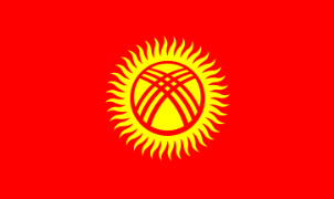 알트태그-키르기스스탄 국기