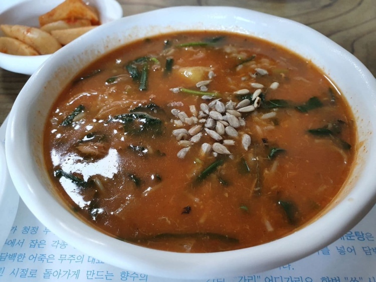 빠가(중)
