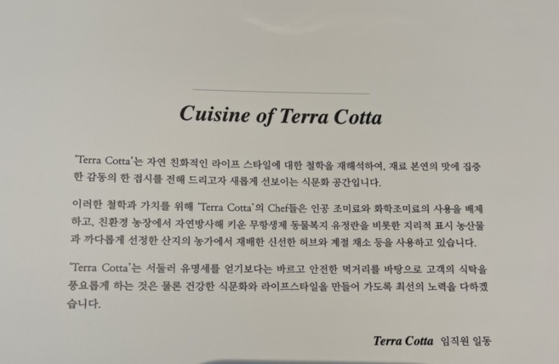 우다움 이미지