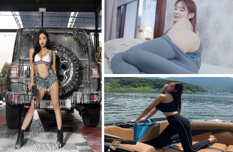  이아윤 맥심 모델 카페 프로필 나이 키 혈액형 인스타