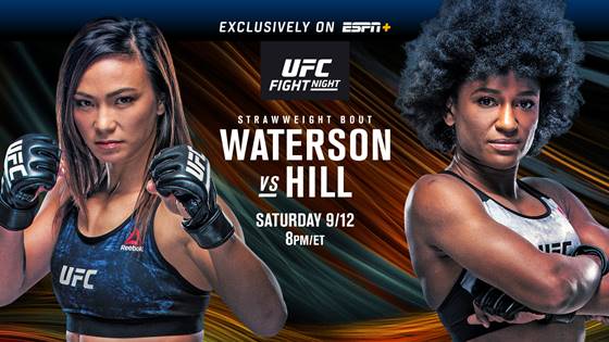  UFC Fight Night 워터슨 힐 중계 인터넷 무료보기