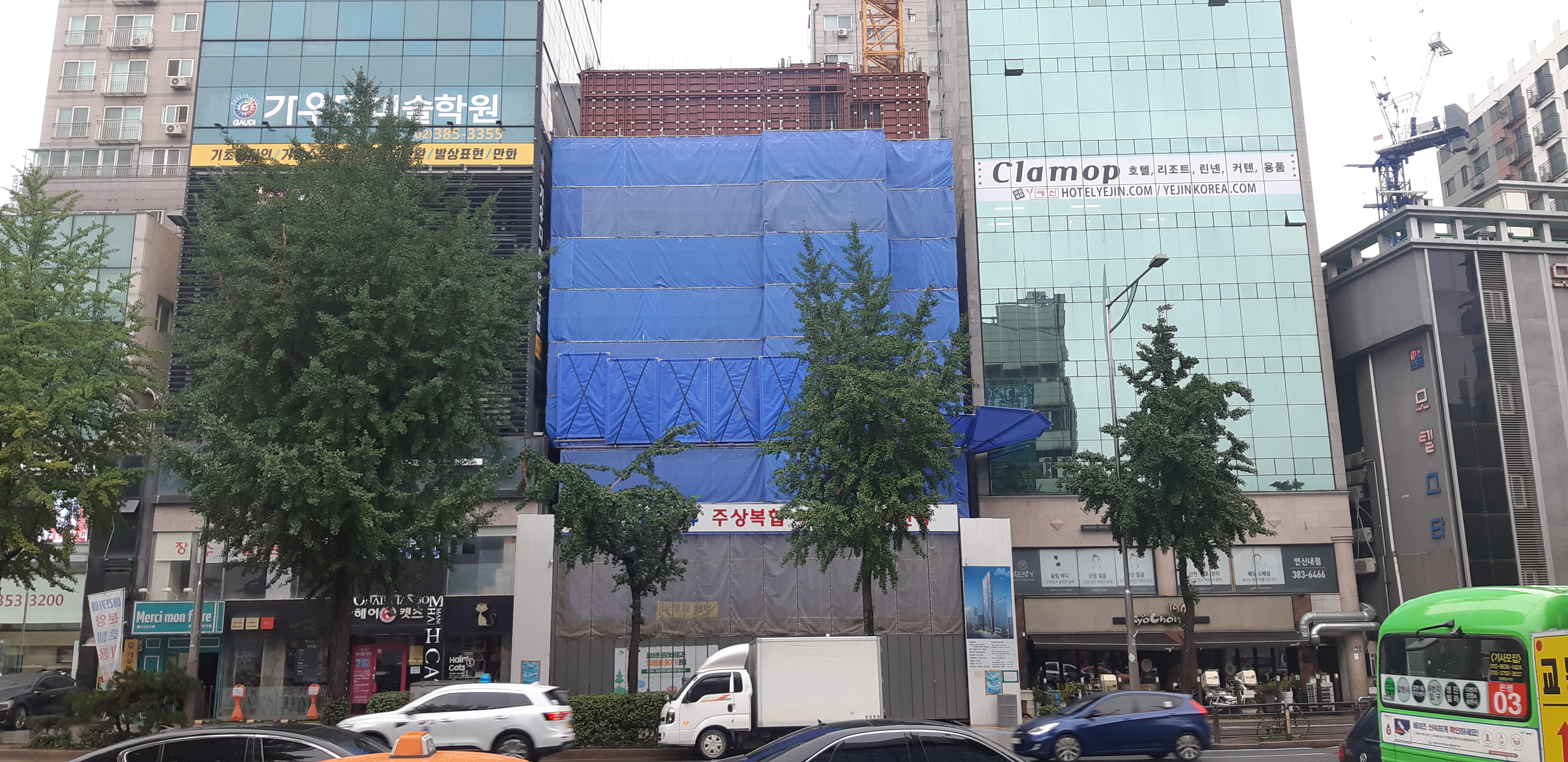  은평구 연신내역 건물 공사 현장 사진 090 효민아크로뷰 주상복합 아파트 신축현장 (korean construction)