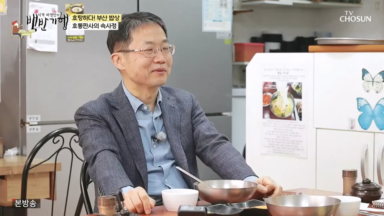식객 허영만의 백반기행.E242.240408p-NEXT.mp4_20240408_201950.775.jpg