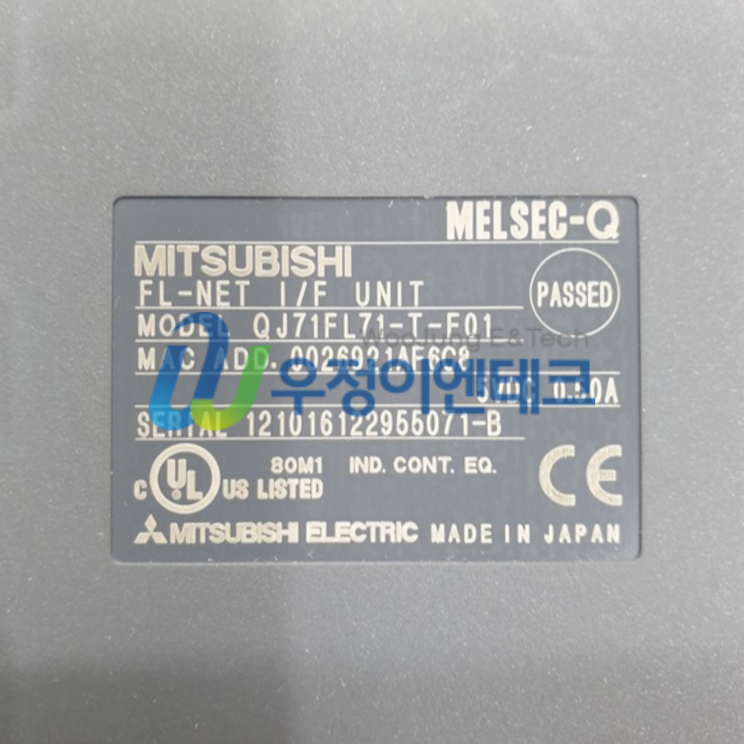 MITSUBISHI 三菱 PLC ネットワークユニット QJ71FL71-T-F01 - 2