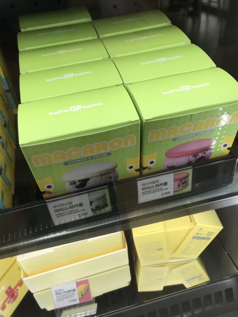 아이스쿠키 이미지