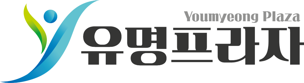 이편한시스템 부산 연산 이편한세상 16