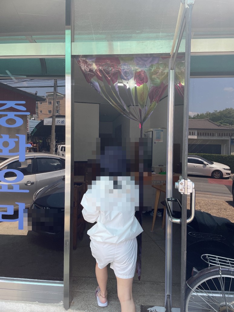 정원반점 이미지