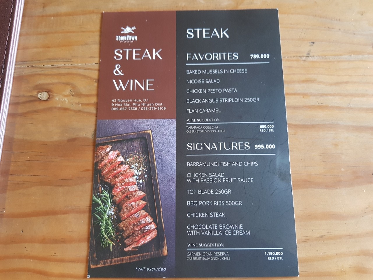 호치민 Downtown Steakhouse 메뉴(2)