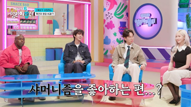 사람이 살면서 친구를 잘 만나야 하는 이유...jpg | 인스티즈