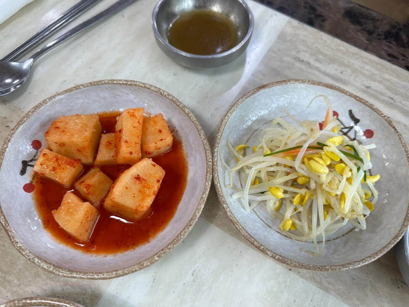 깍두기&#44; 콩나물 무침