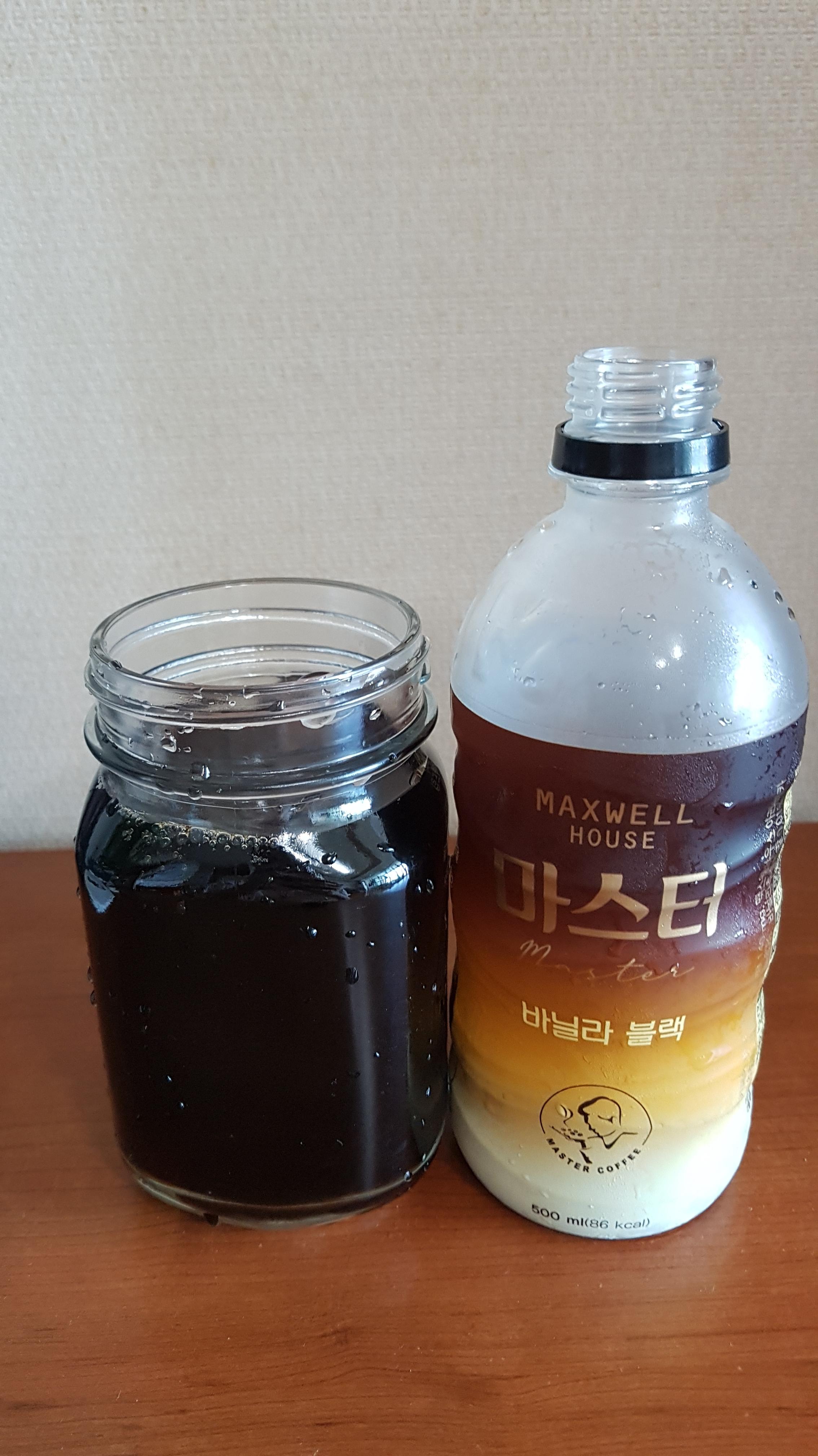블랙바닐라 이미지