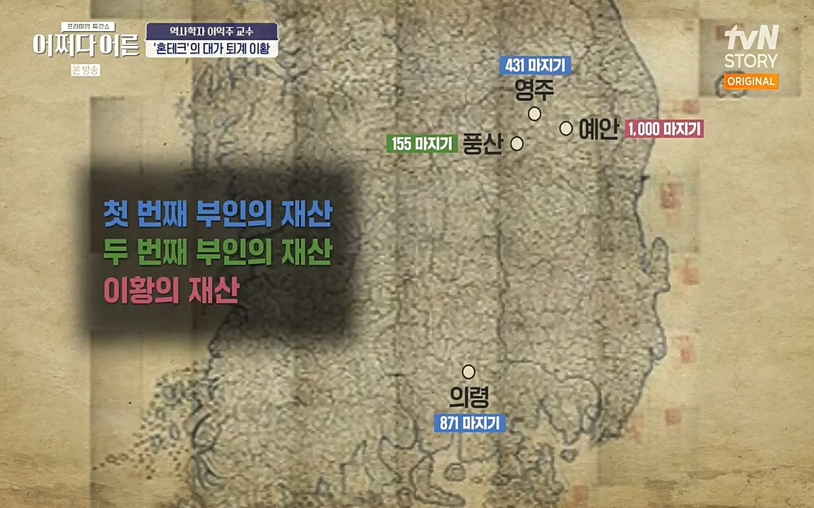 어쩌다 어른.E08.220729p-NEXT.mp4_20220916_204309.756.jpg