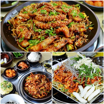 맛나게 이미지