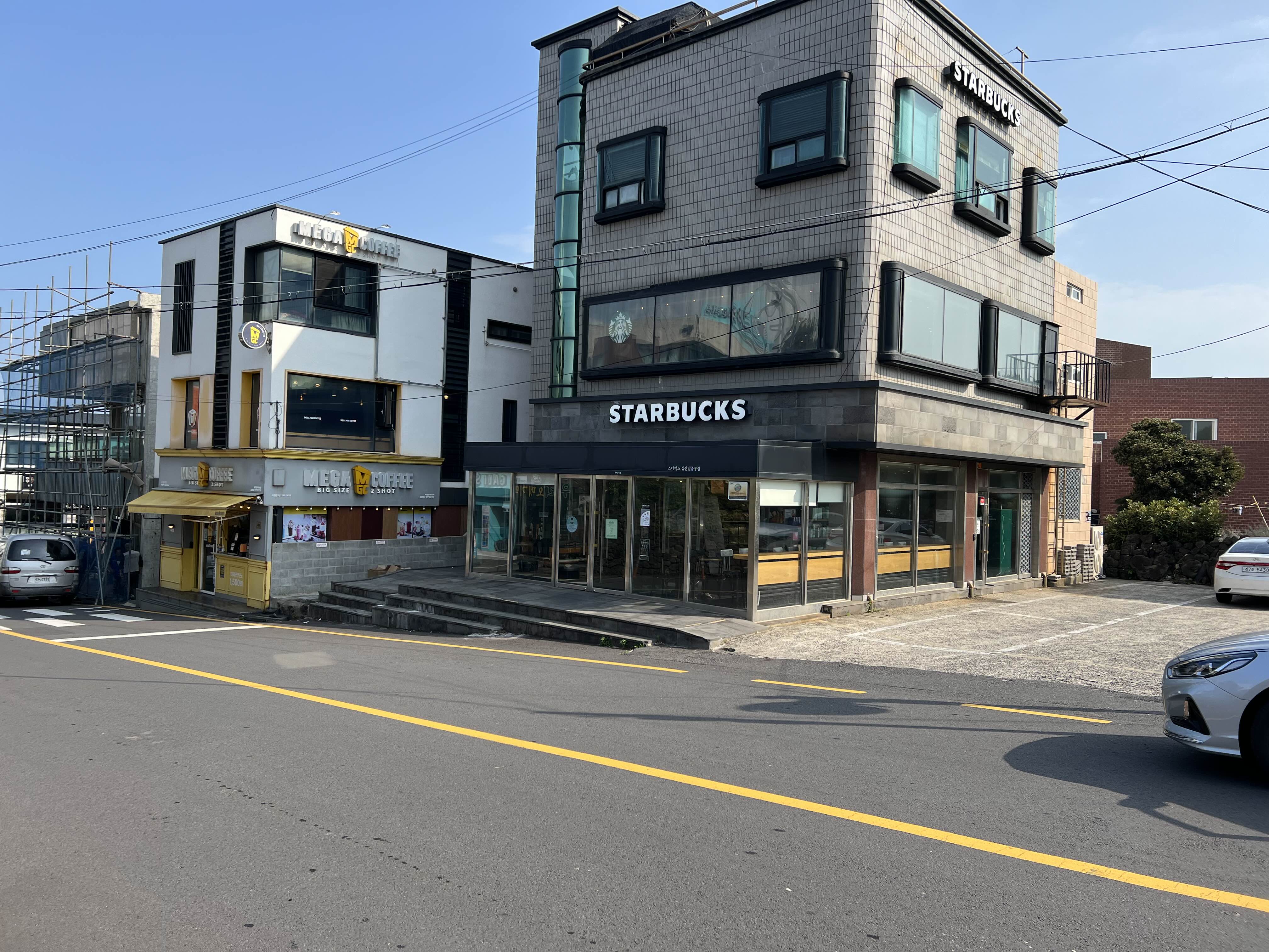  [스벅특집1] 스타벅스 제주 성산일출봉점 방문후기