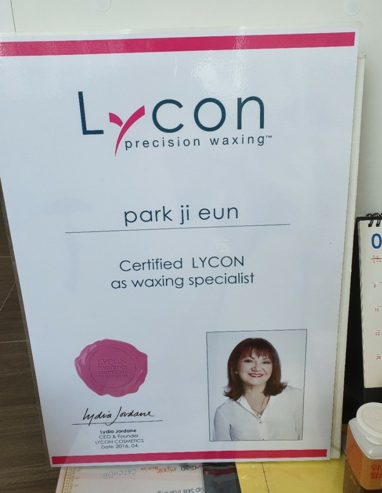 봄봄네일 이미지