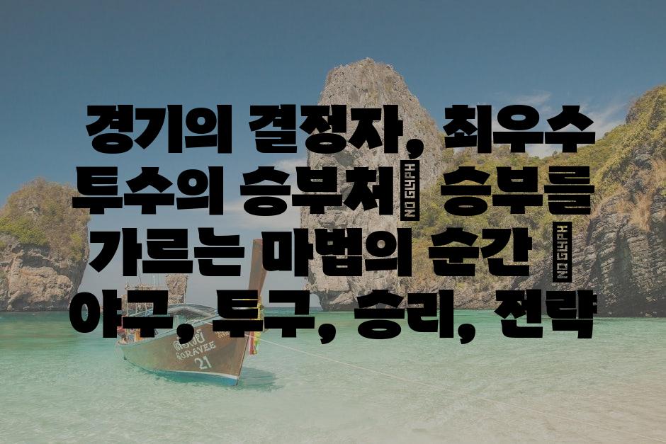 샘플 (80)