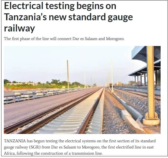  현대로템, 첫 진출 탄자니아 전동차·전기기관차 수주 Electrical testing begins on Tanzania’s new standard gauge railway