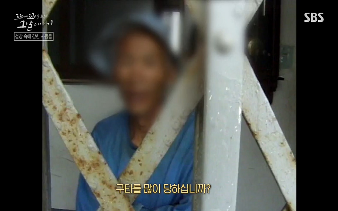 꼬리에 꼬리를 무는 그날 이야기.E24.220415p-NEXT.mp4_20220416_195921.009.jpg