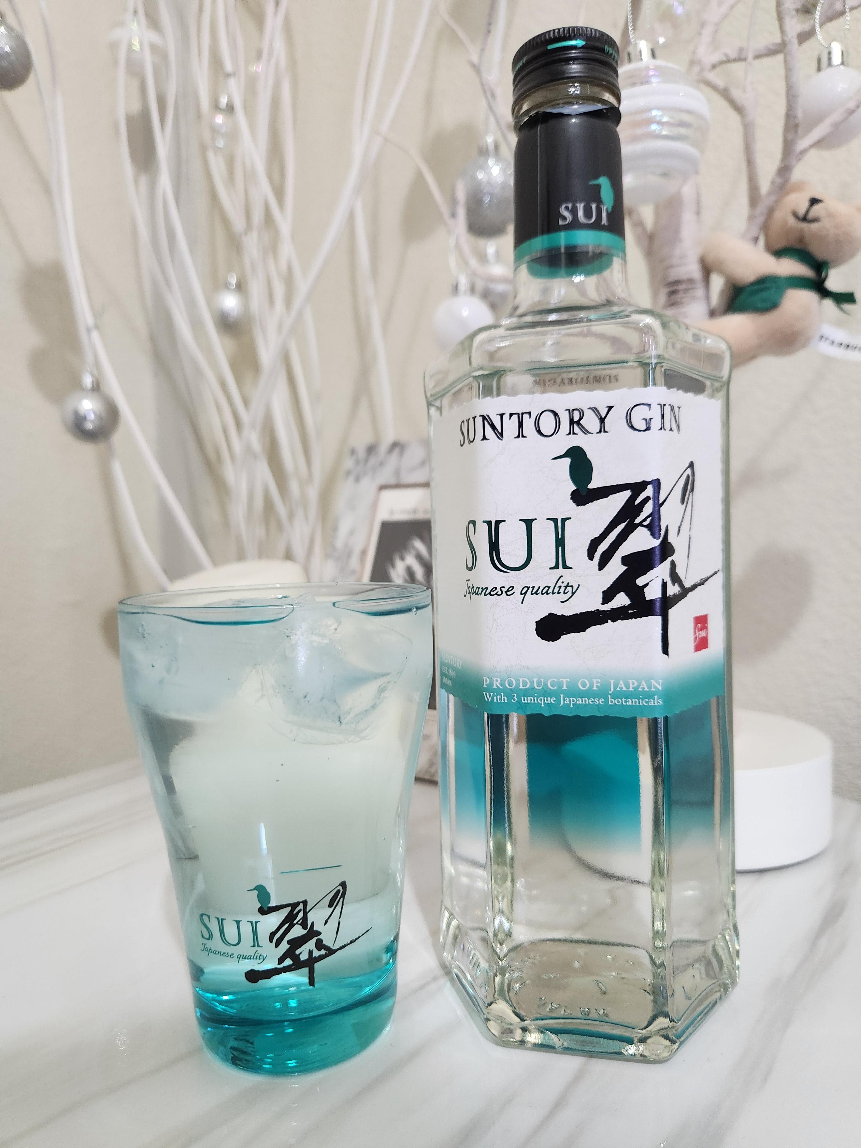  산토리 수이진(翠 SUI) 마셔본 후기 리뷰 유자 풍미 하이볼 칵테일용 진