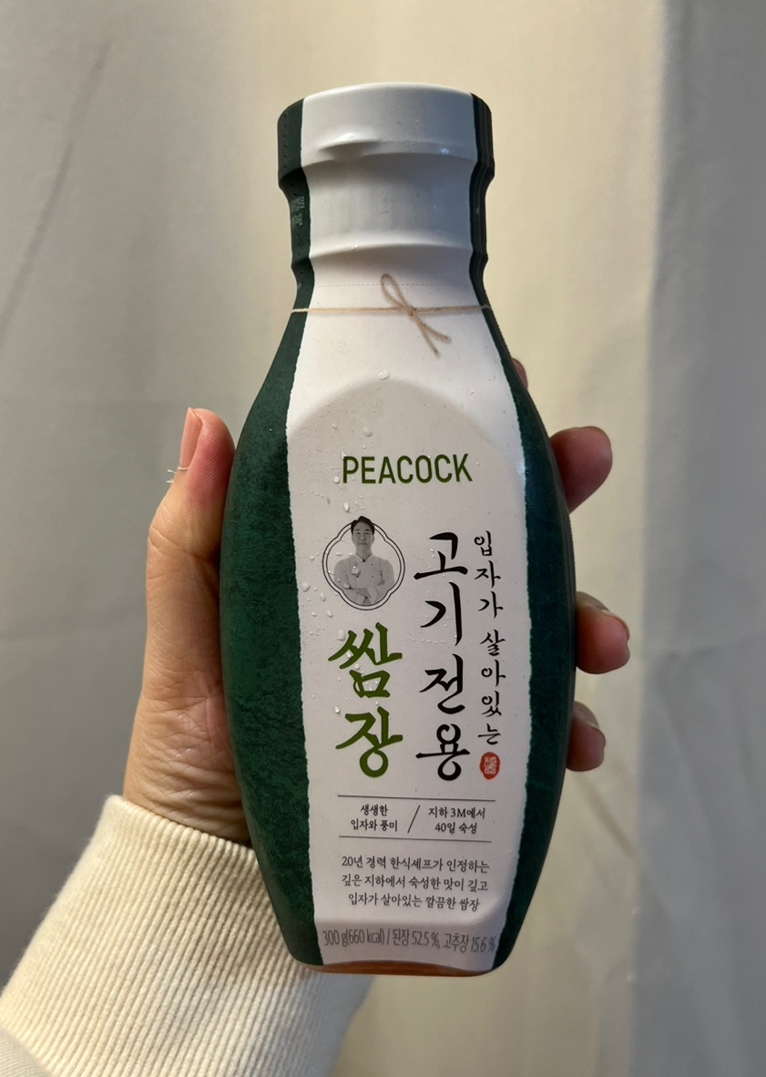  내돈내산 - 피코크 고기전용 쌈장 300g