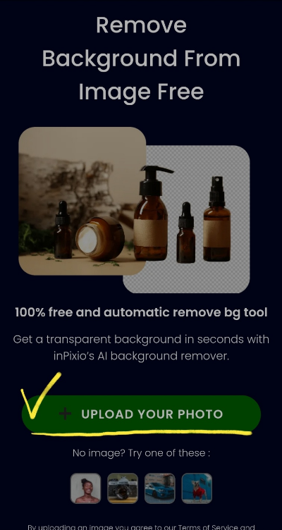 inpixio 사이트