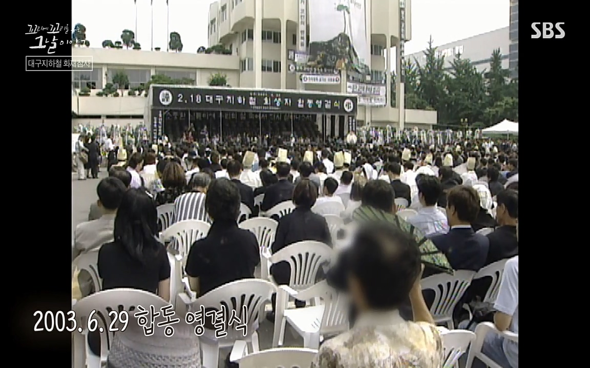 꼬리에 꼬리를 무는 그날 이야기.E27.220506p-NEXT.mp4_20220506_192920.290.jpg