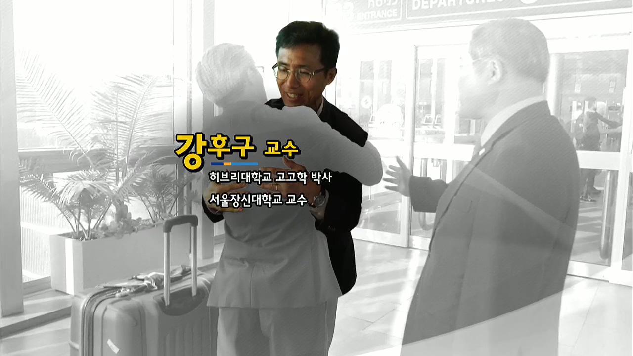 일요 특선 다큐멘터리.E301.221226p.H264-F1RST.mp4_20230109_195741.036.jpg