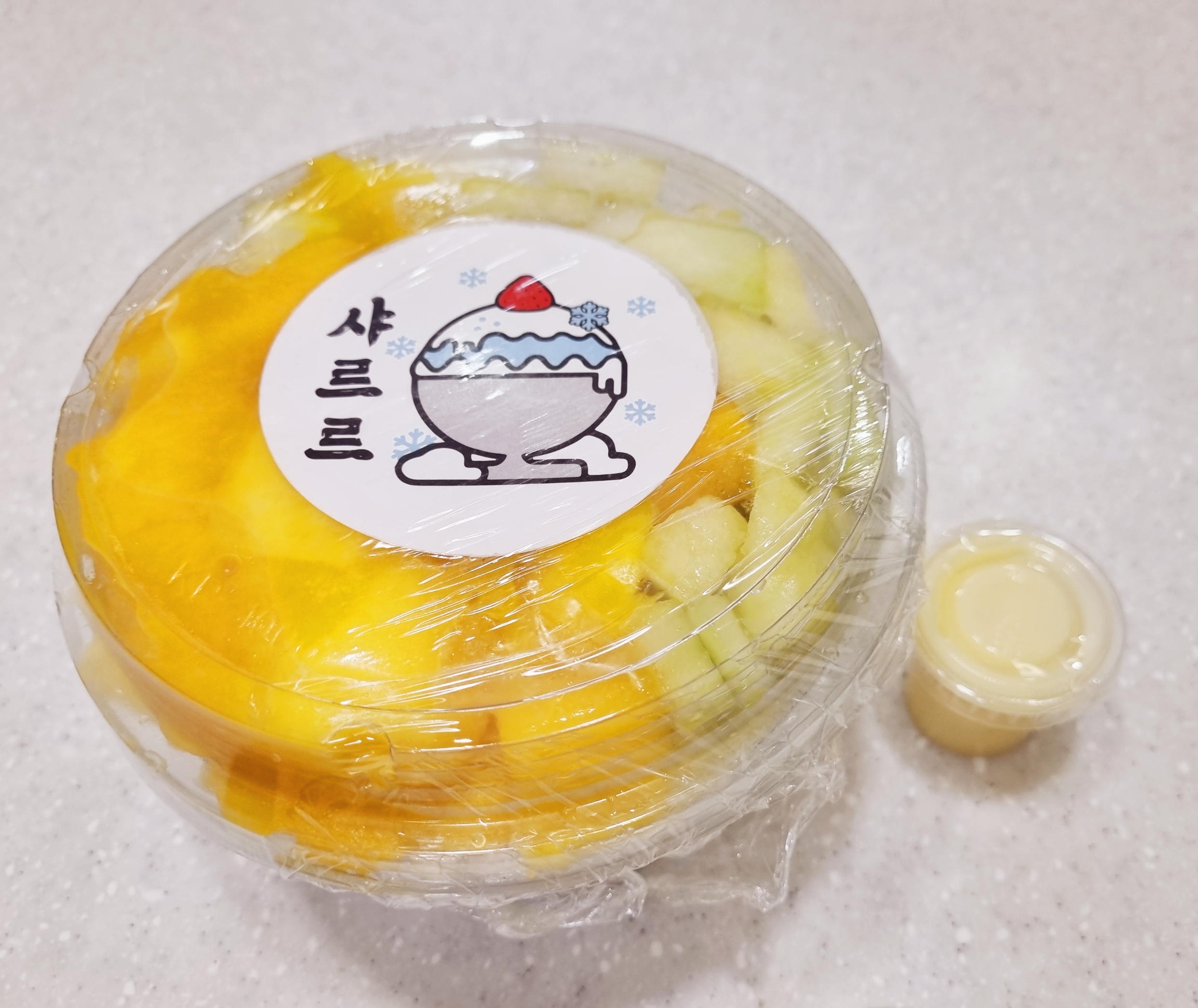 샤르르빙수 이미지