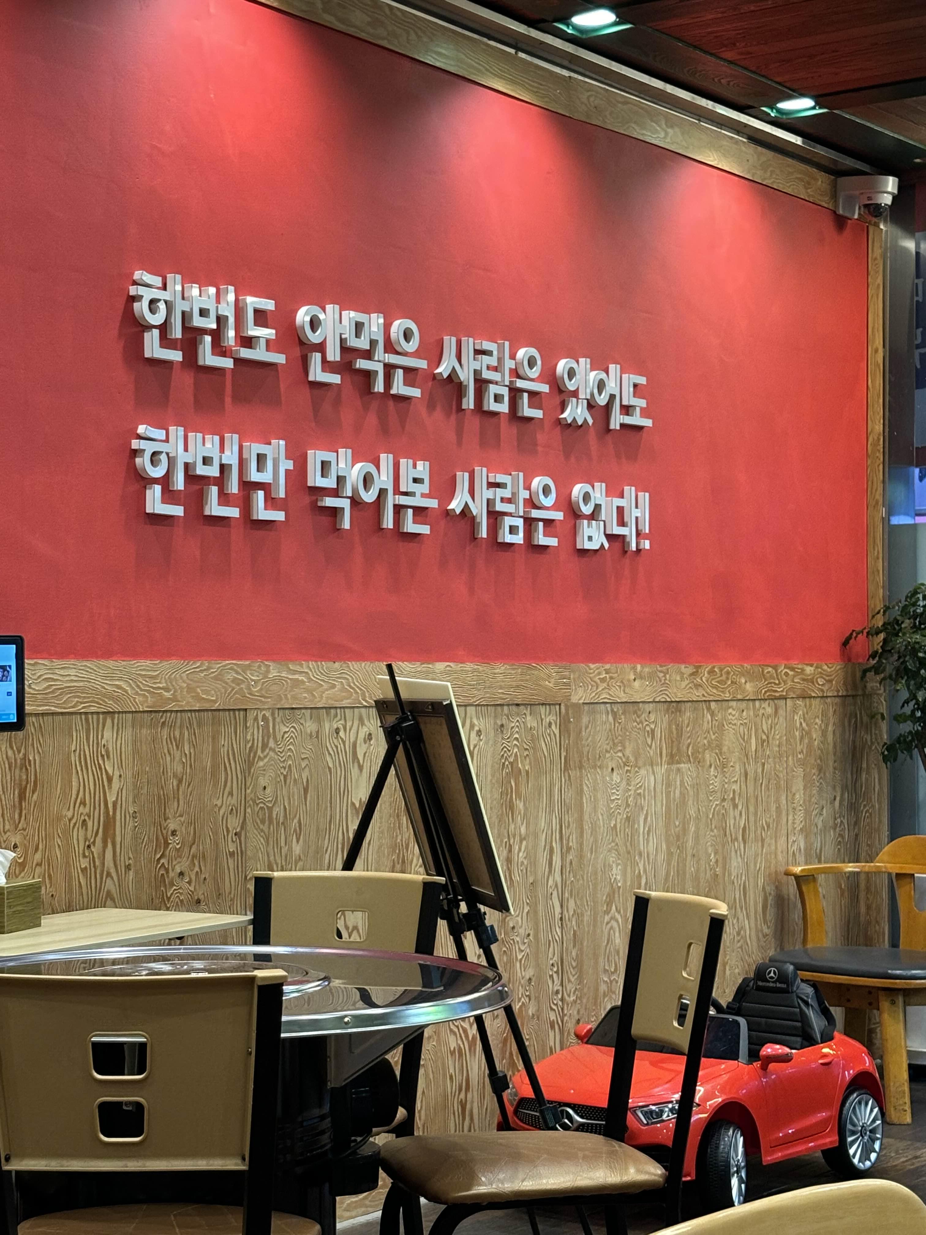 alt 태그