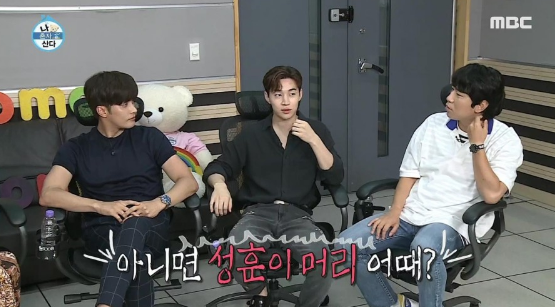  나혼자산다 이시언 하차 서지승 나이 과거는?