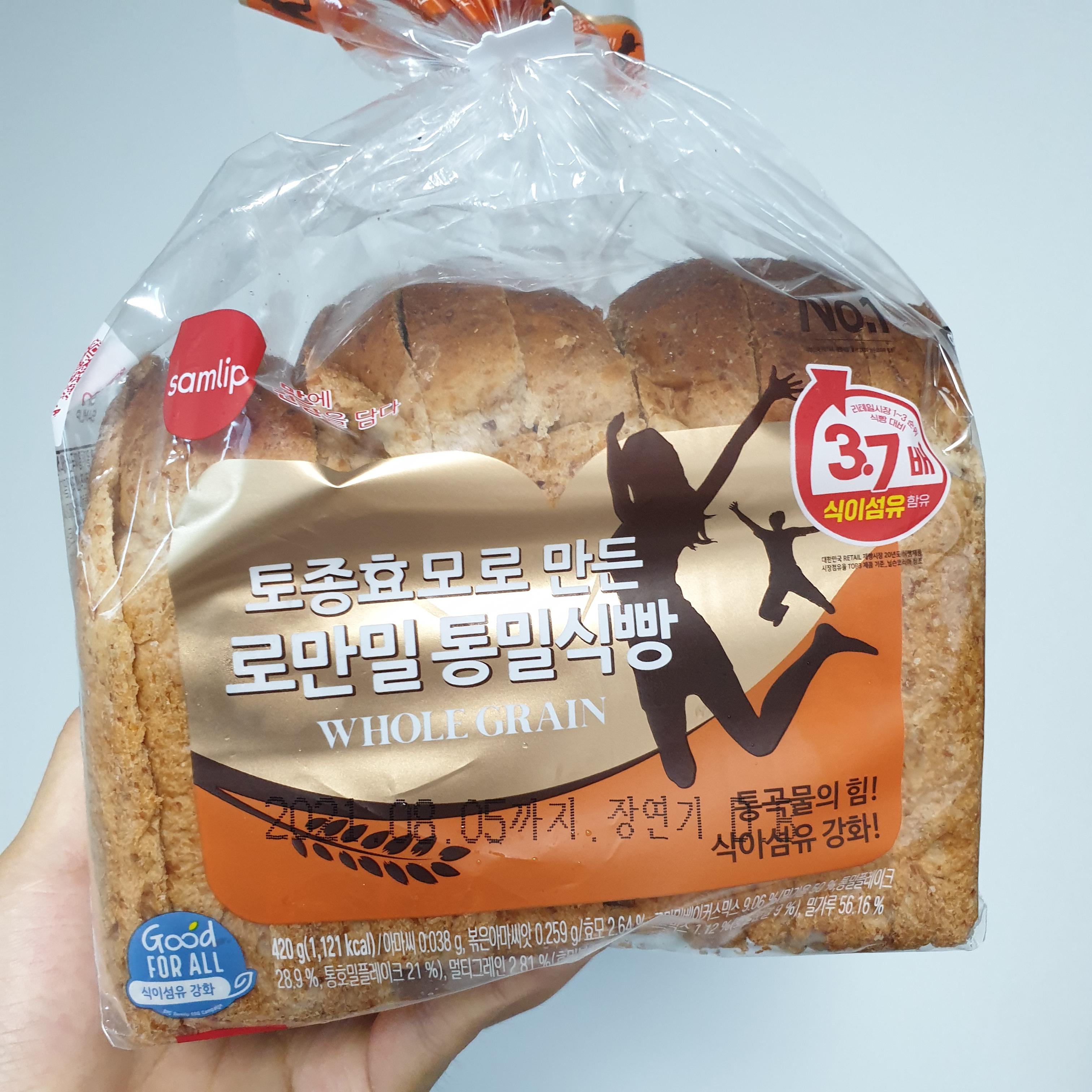  토종효모로 만든 로만밀 통밀식빵, 건강한 통밀 식빵 추천
