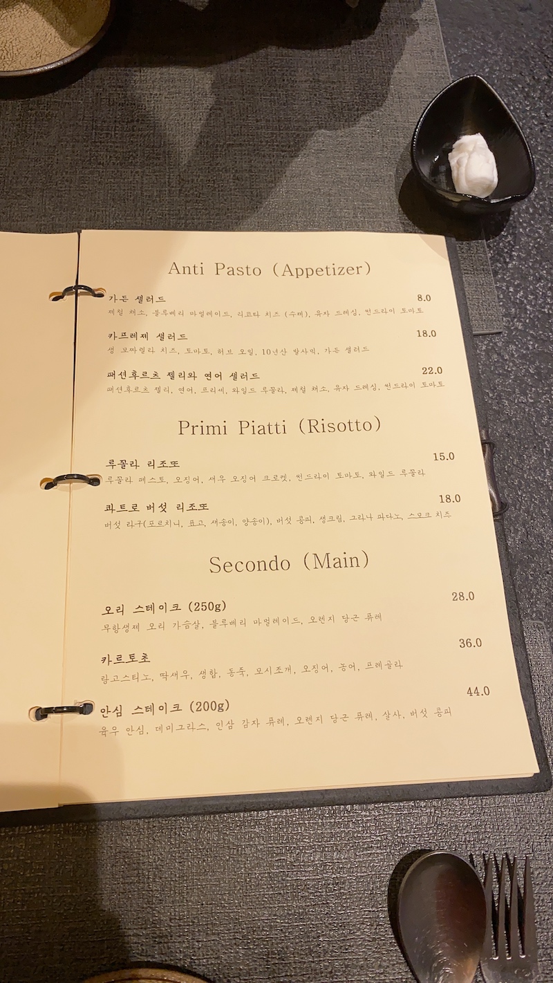 아마레02