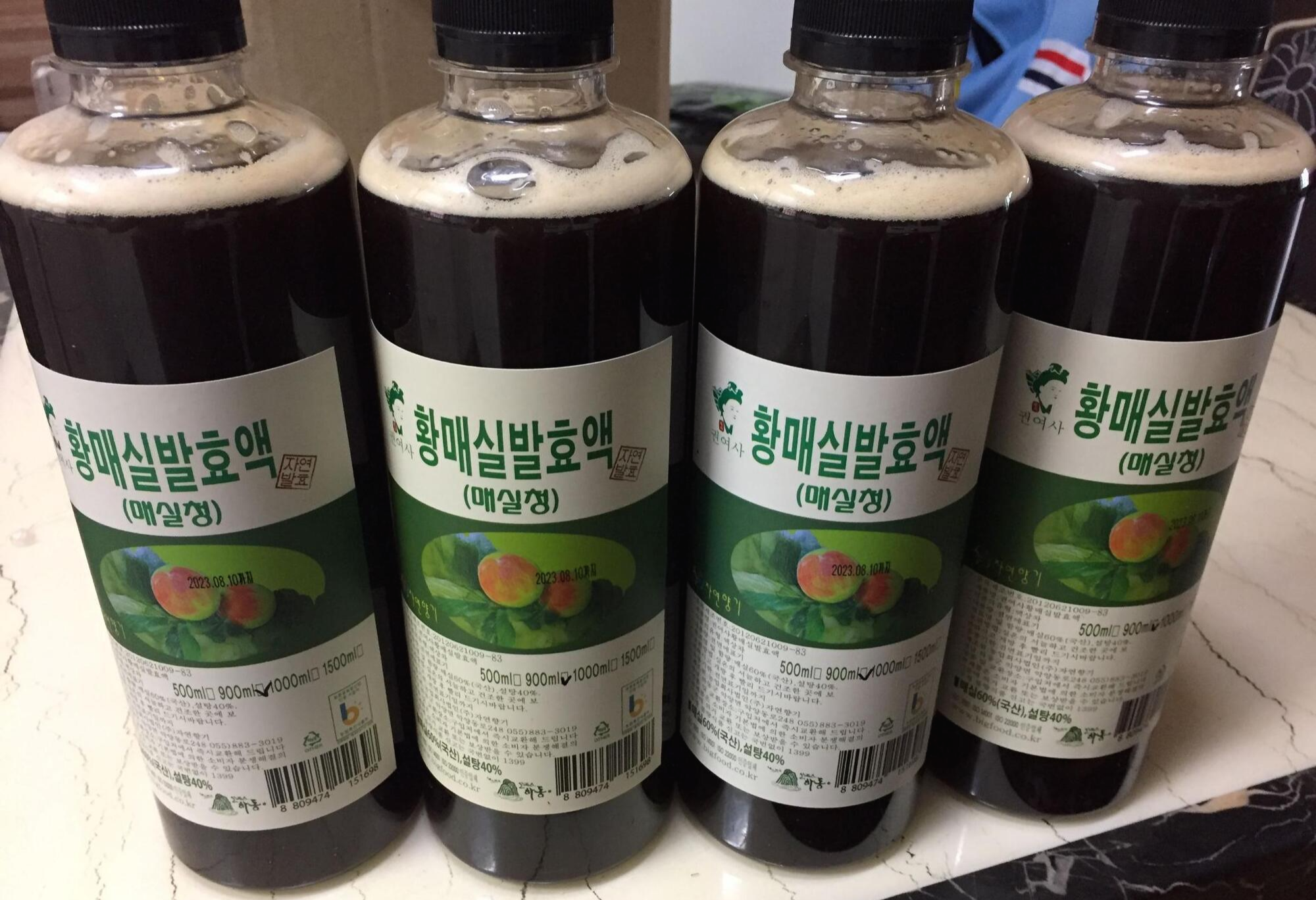  황매실액_자연향기 하동 권여사