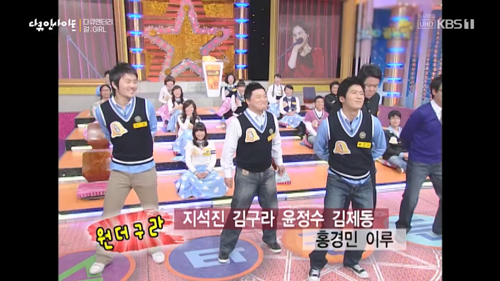 다큐 인사이트.E152.230601p.H264-F1RST.mp4_20230603_174407.764.jpg