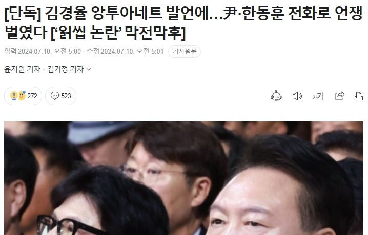 뉴스공장-1810832154991153591-0.jpg