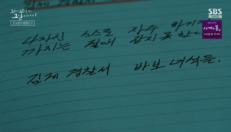 동원가스충전소 이미지