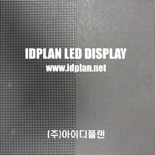 픽셀 피치 2.5mm 와 1.86mm 의 LED모듈 비교 사진