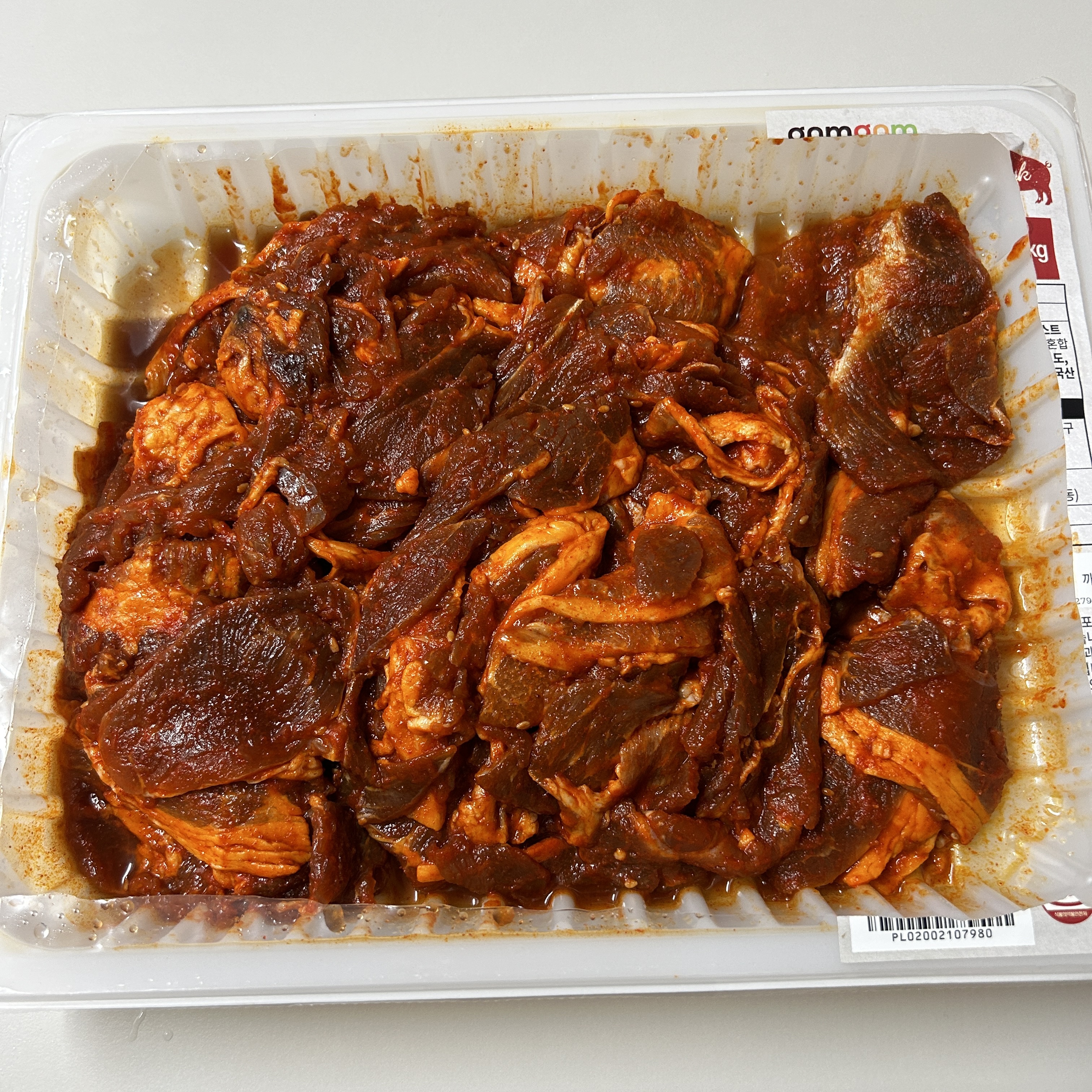 쿠팡 로켓프레시 추천